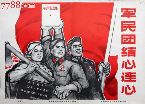 高中毕业证书在档案里吗