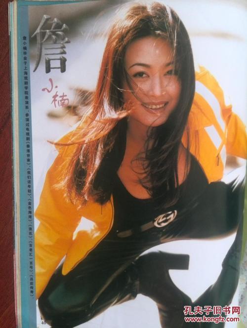高中没参加高考会有毕业证吗
